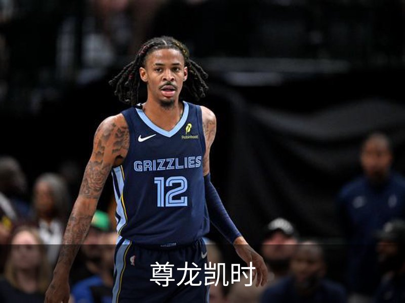 尊龙凯时,尊龙凯时官网,尊龙凯时人生就是博